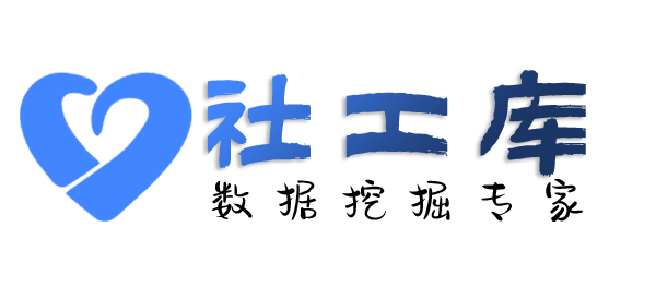顺丰快递查询个人护照信息
